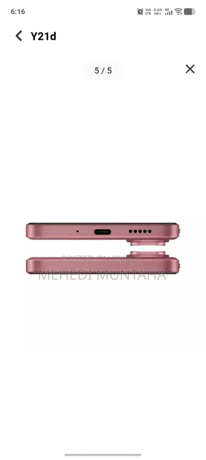 Vivo Y21 128 GB Red