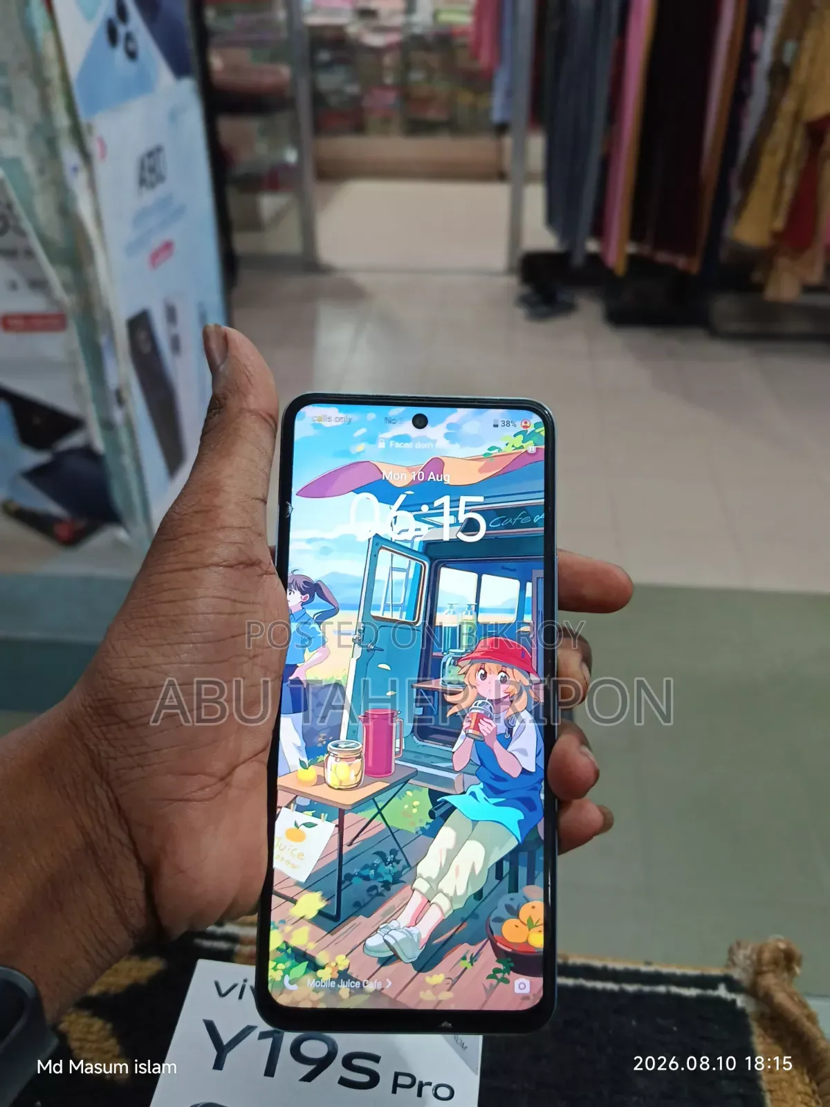Vivo Y19s Pro 128 GB Gray
