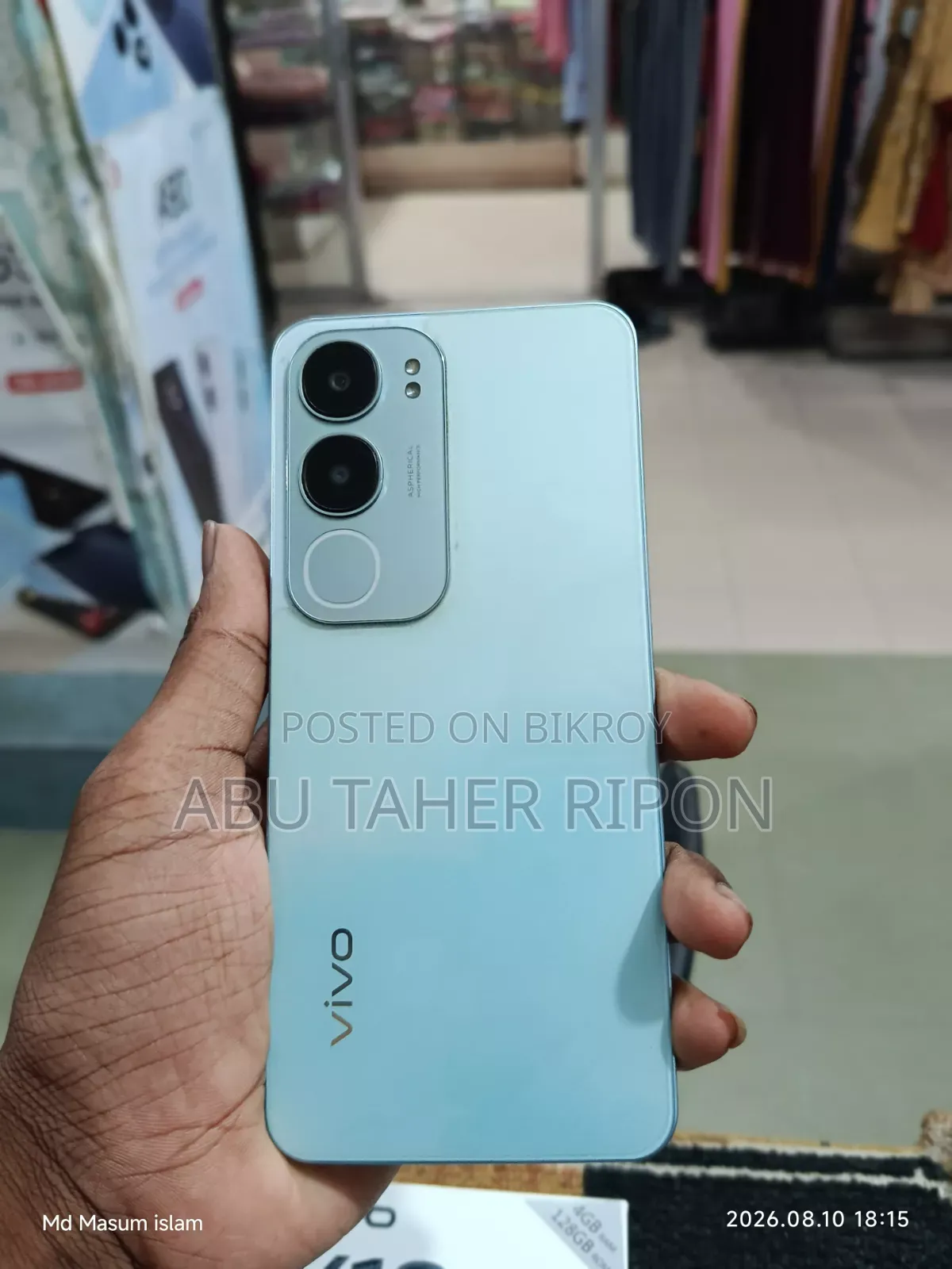 Vivo Y19s Pro 128 GB Gray