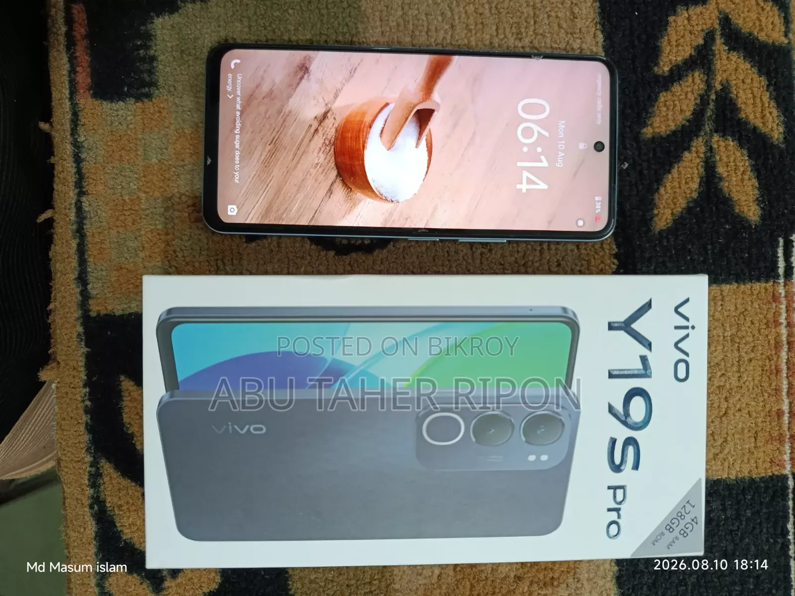 Vivo Y19s Pro 128 GB Gray
