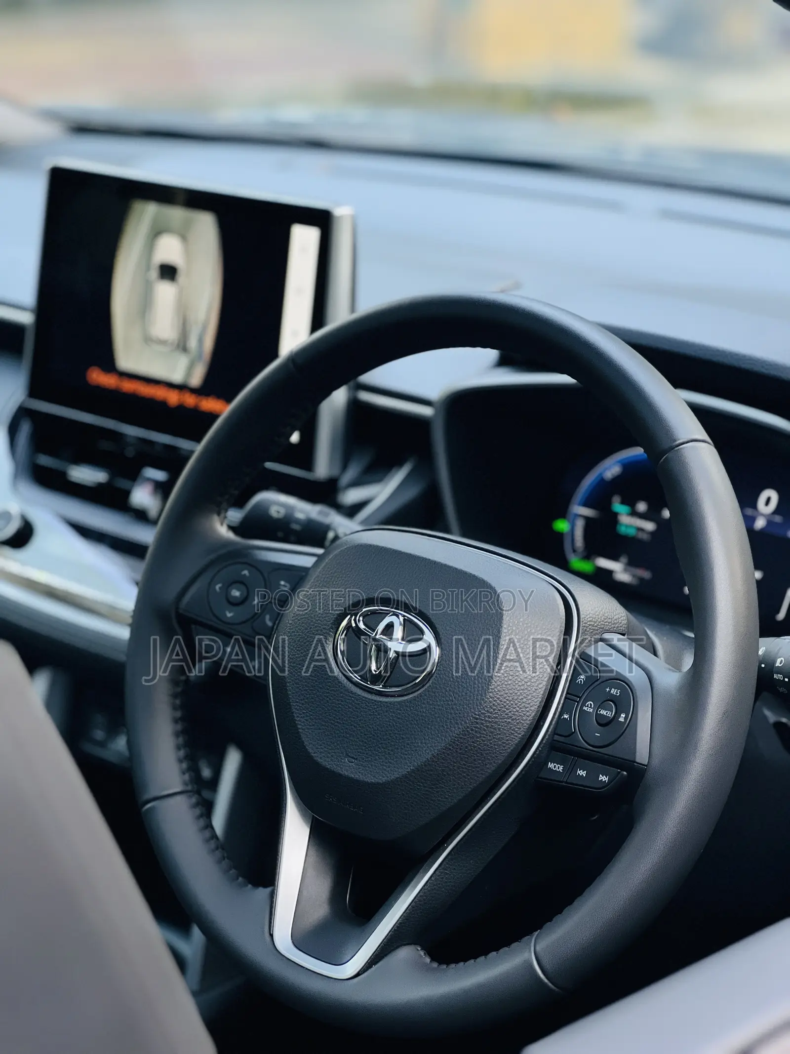 Toyota Corolla Cross 2024 Gray
