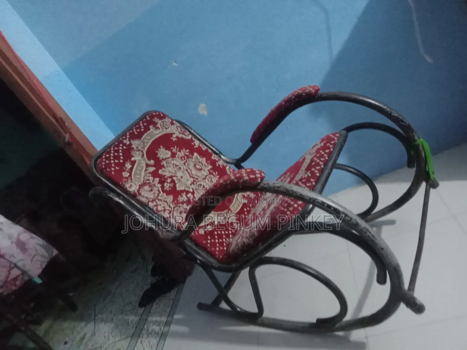 Rocking Chair