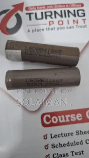 LG 18650 Lithium-Ion Battery