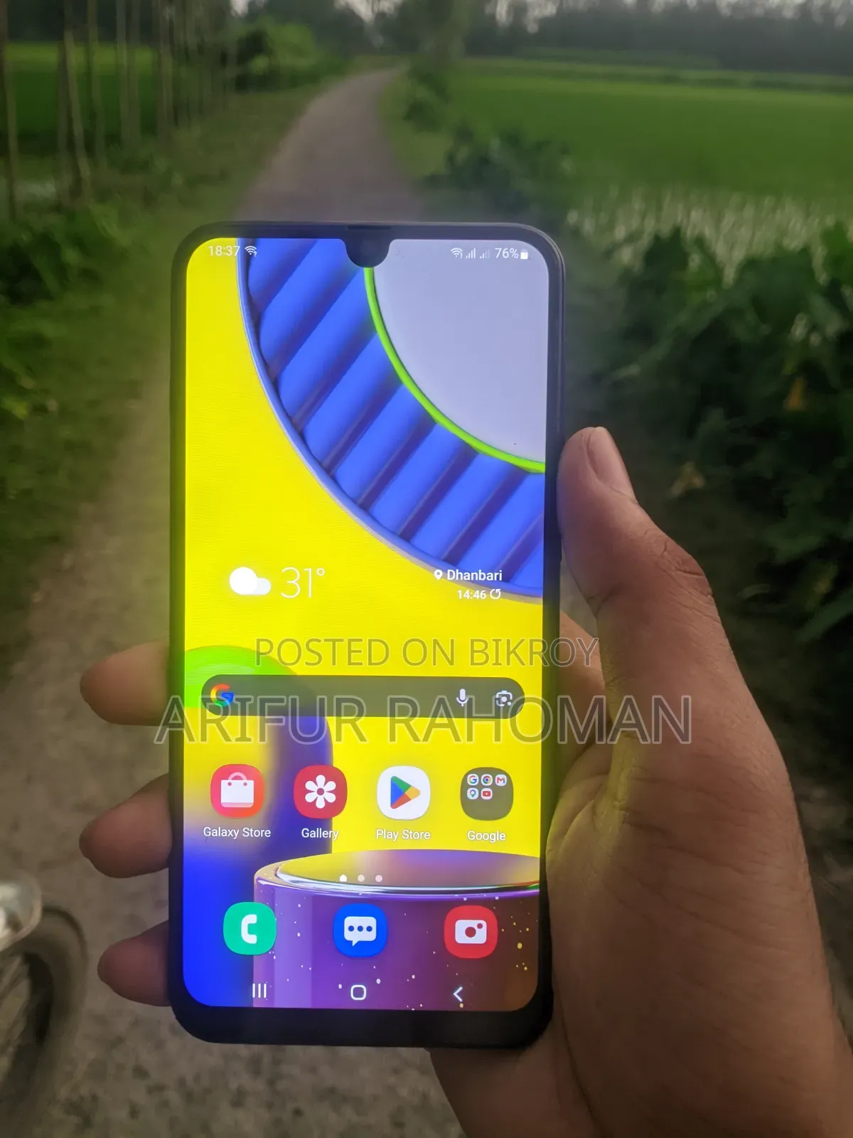স্যামসাং গ্যালাক্সি এম৩১ ১২৮ জিবি ব্ল্যাক