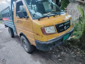 2019 Blue Car
