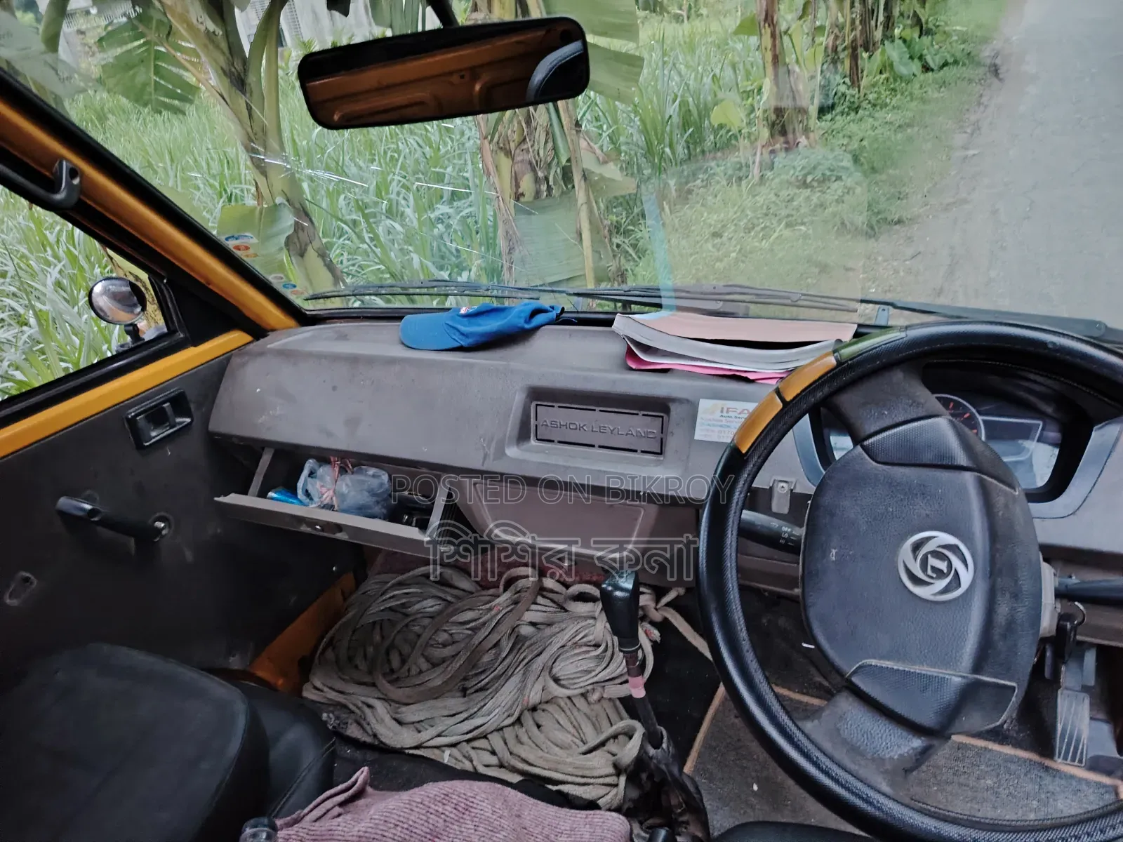 2019 Blue Car