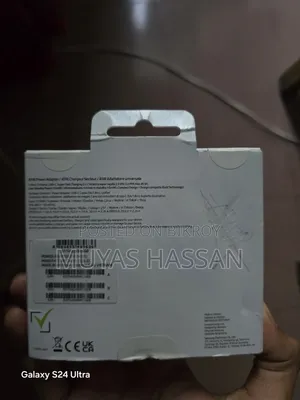 ৪৫ওয়াট চার্জার