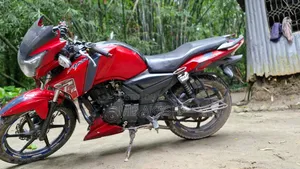 TVS 2017 Red