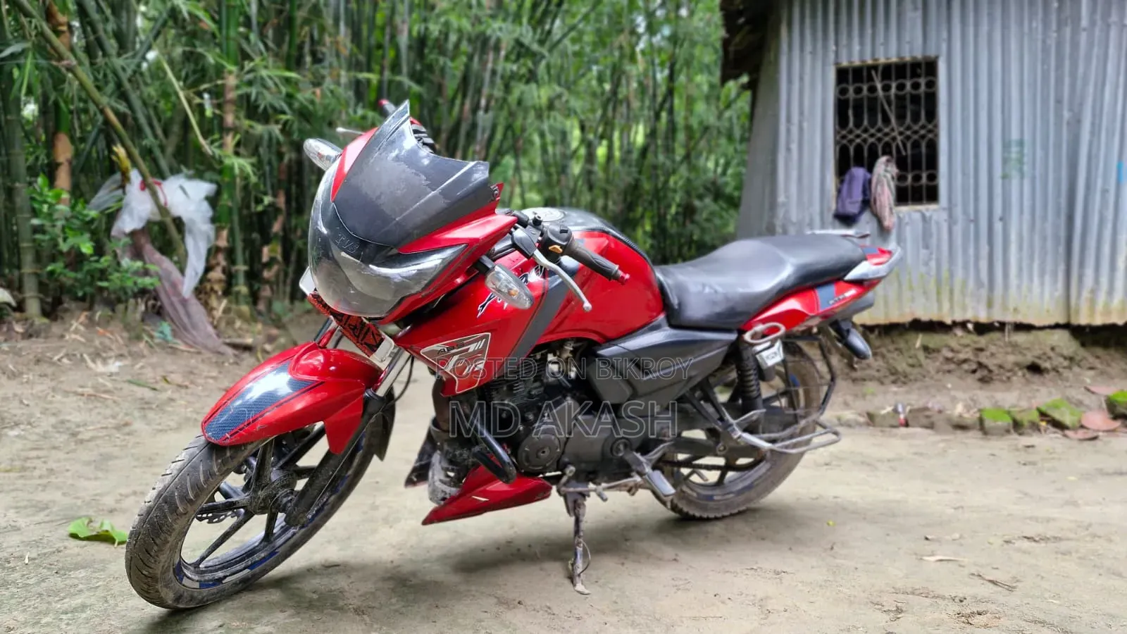 TVS 2017 Red