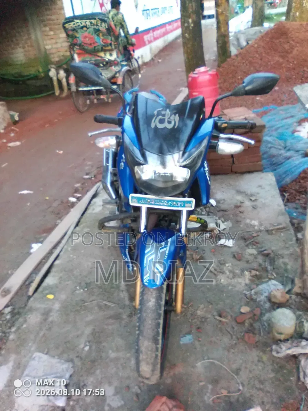 TVS Apache RTR 160 2V 2017 Green