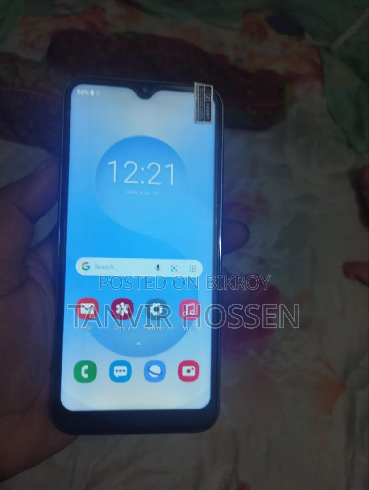 নিউ মোবাইল ফোন ১ টিবি গোল্ড