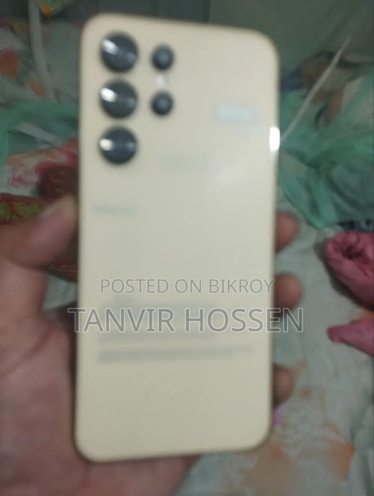 নিউ মোবাইল ফোন ১ টিবি গোল্ড