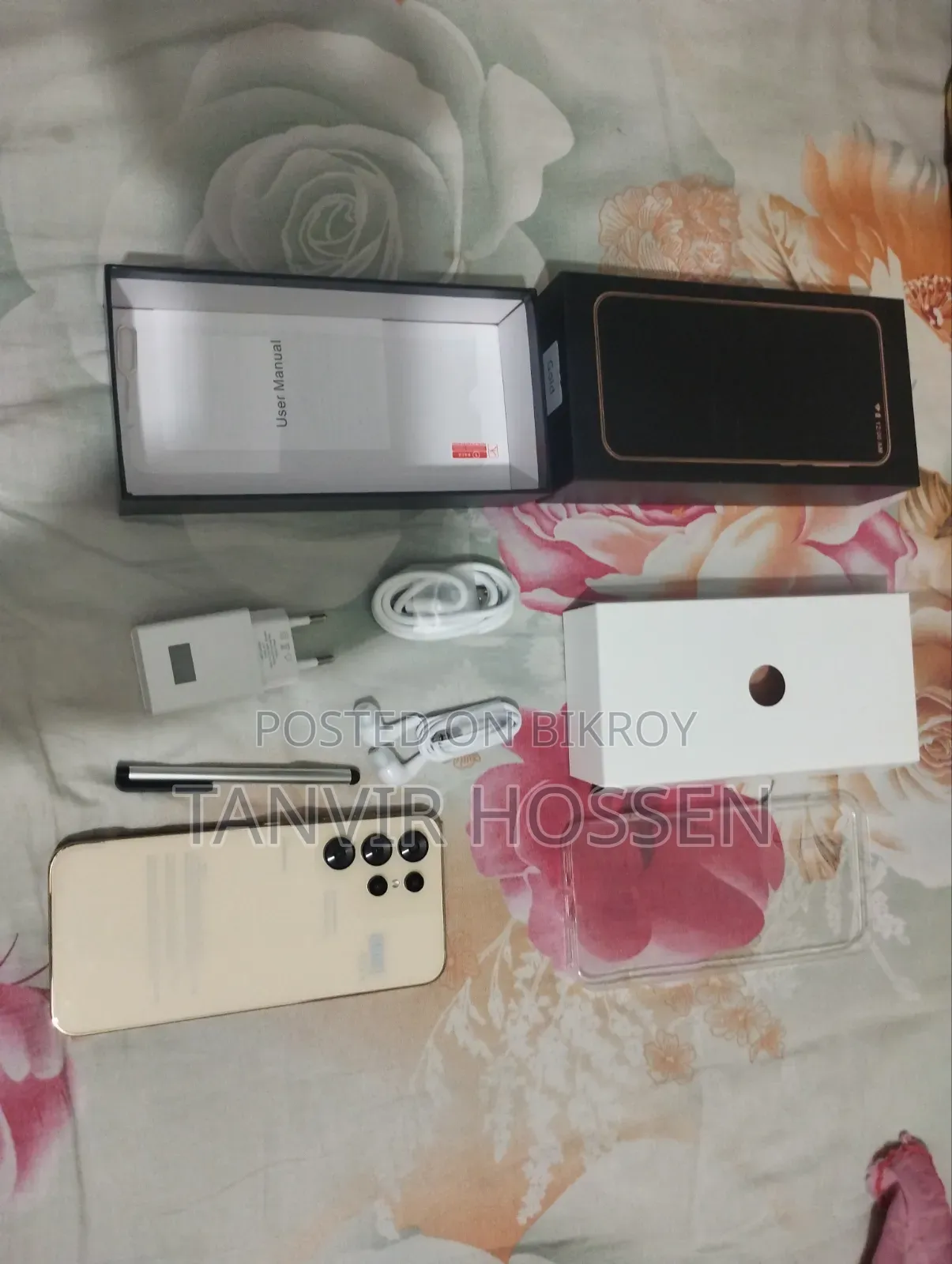 নিউ মোবাইল ফোন ১ টিবি গোল্ড