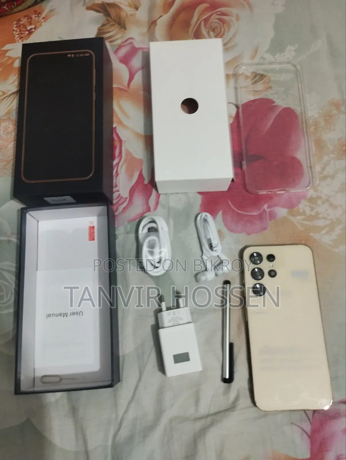 নিউ মোবাইল ফোন ১ টিবি গোল্ড