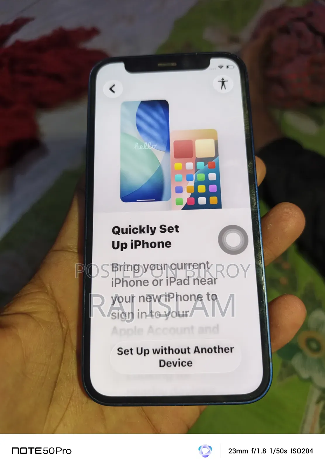 অ্যাপল আইফোন ১২ মিনি ২৫৬ জিবি ব্লু