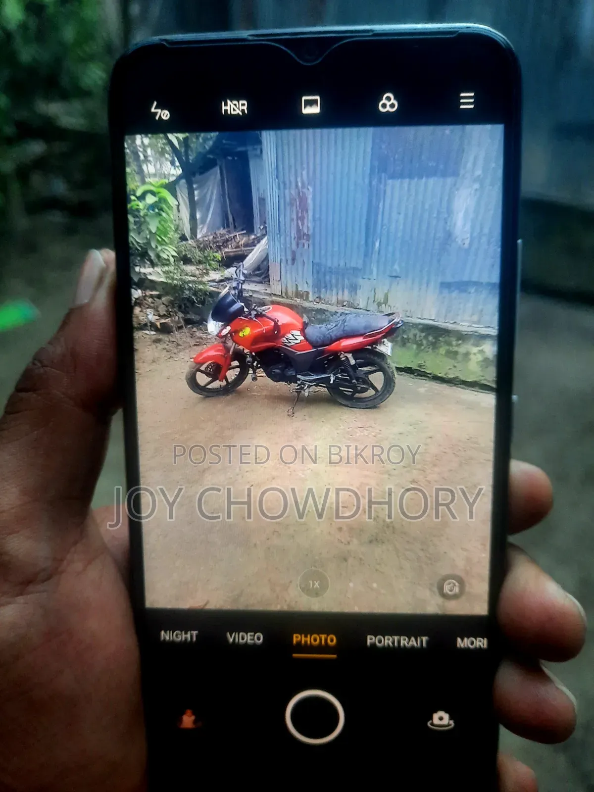 রিয়েলমি সি১১ ৩২ জিবি ব্ল্যাক