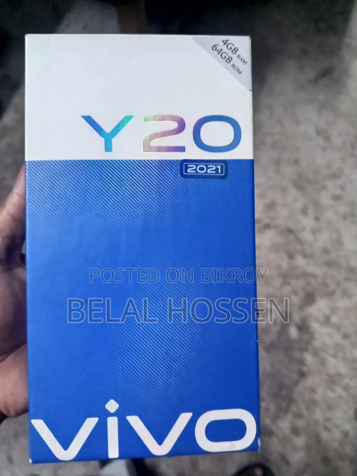 ভিভো ওয়াই২০ ৬৪ জিবি নীল