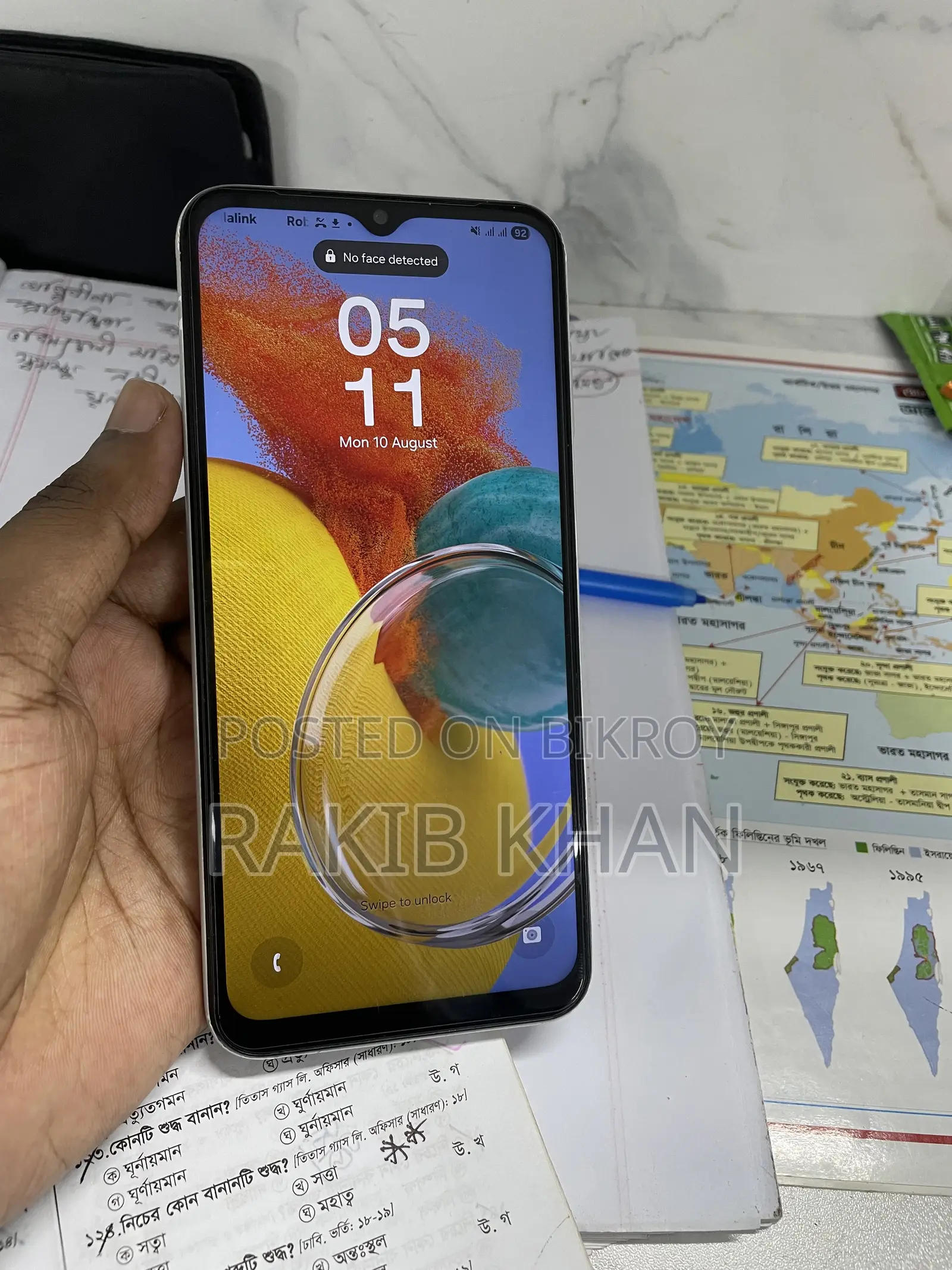 স্যামসাং গ্যালাক্সি এম১৪ ১২৮ জিবি ব্রোঞ্জ