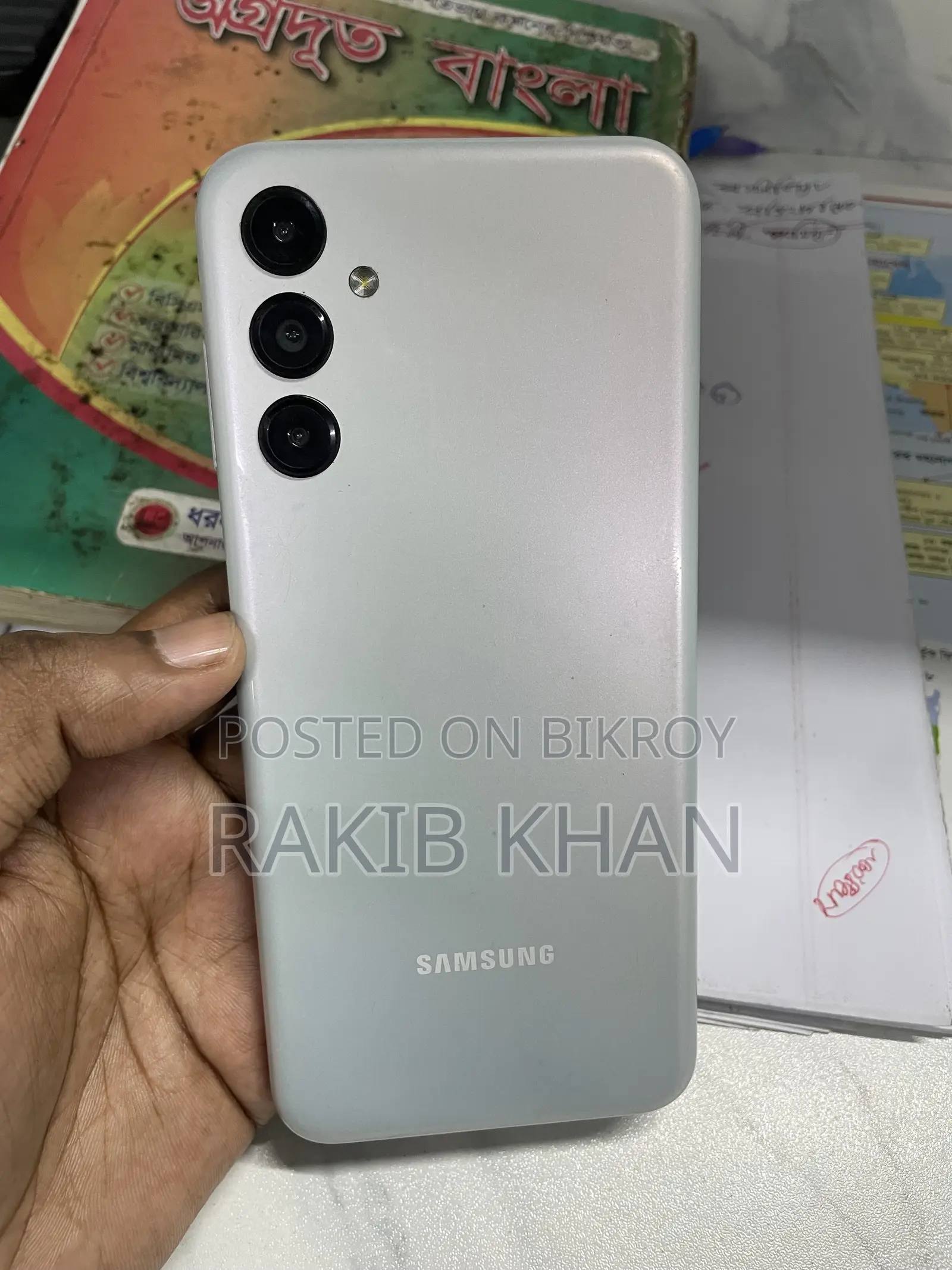 স্যামসাং গ্যালাক্সি এম১৪ ১২৮ জিবি ব্রোঞ্জ