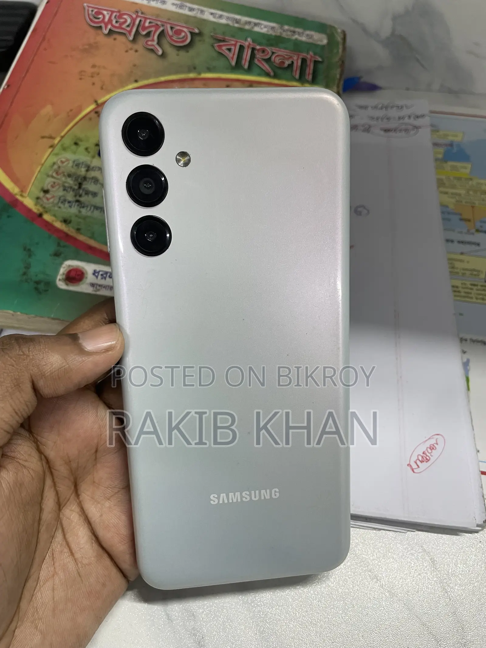 স্যামসাং গ্যালাক্সি এম১৪ ১২৮ জিবি ব্রোঞ্জ