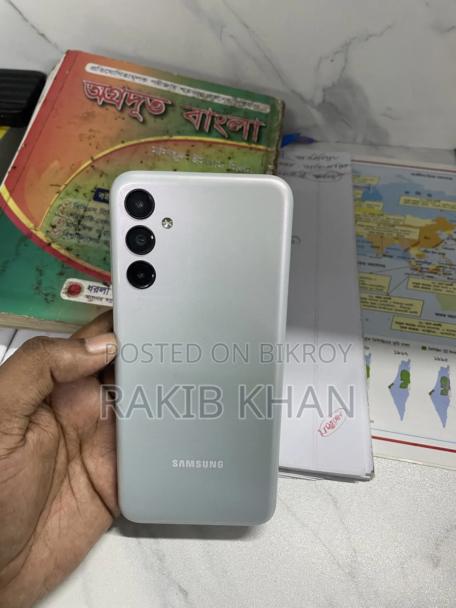 স্যামসাং গ্যালাক্সি এম১৪ ১২৮ জিবি ব্রোঞ্জ