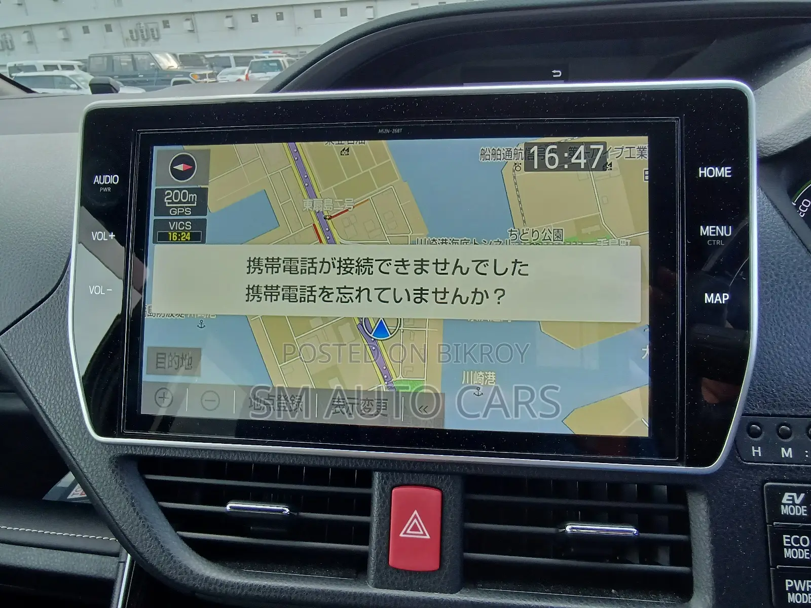 Toyota Esquire 1.8 FWD Hybrid (7 seater) 2021 Black