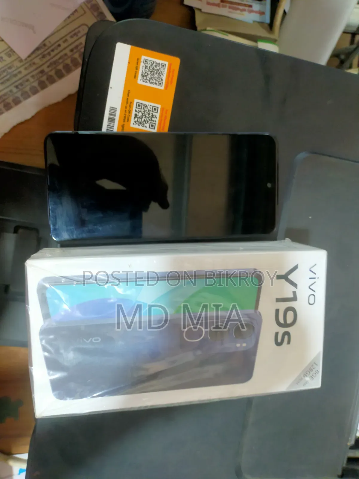 ভিভো ওয়াই১৯এস ১২৮ জিবি ব্লু