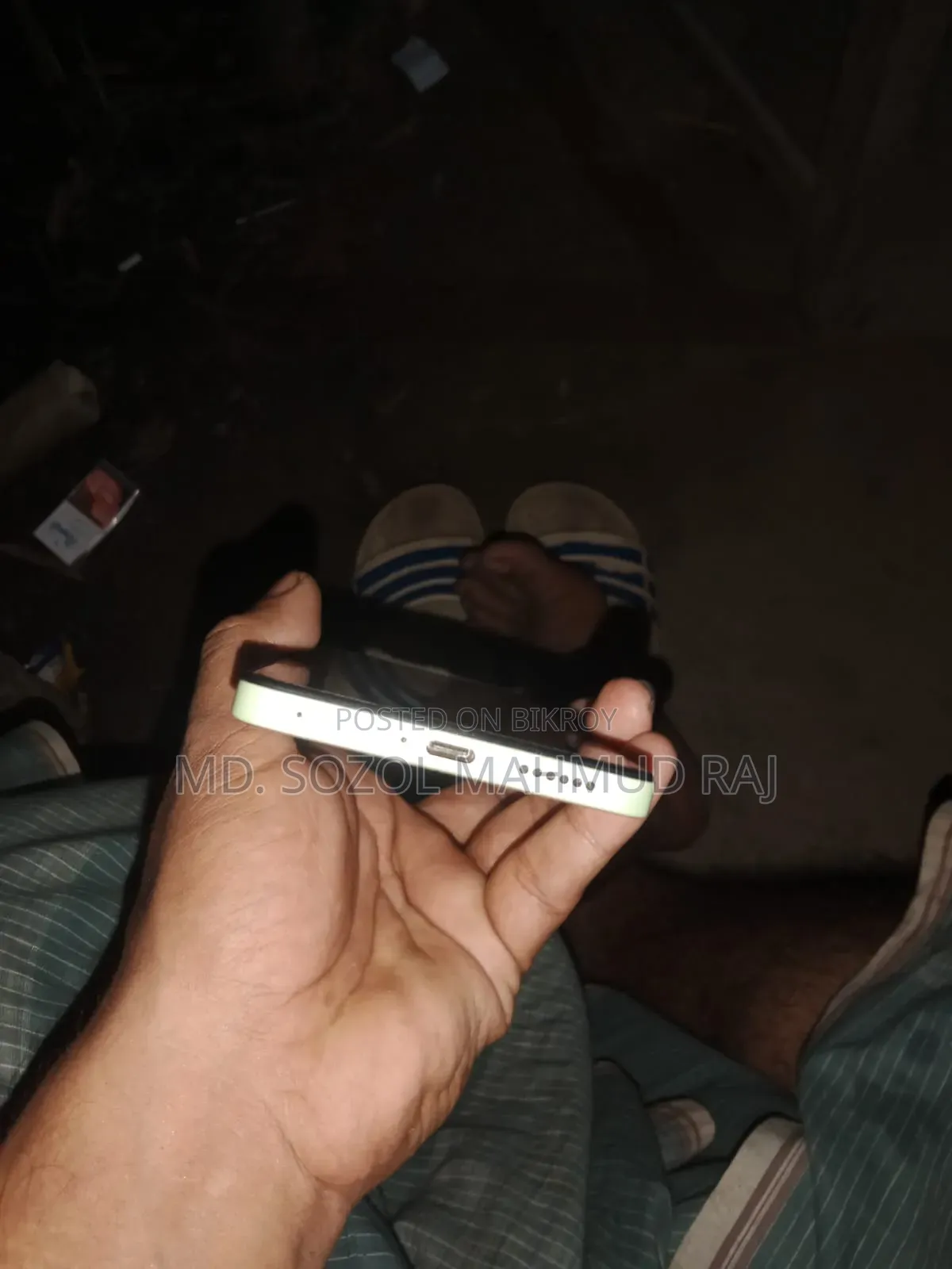 শাওমি রেডমি নোট ১৪ ৫জি ২৫৬ জিবি