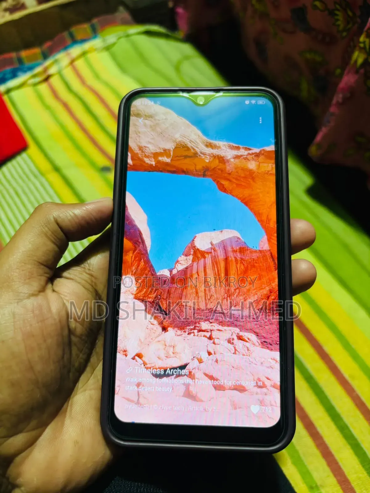 ভিভো ওয়াই১১ ৩২ জিবি নীল
