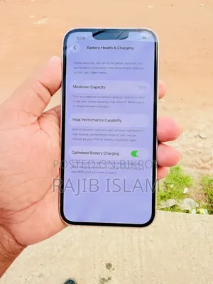 নিউ অ্যাপল আইফোন ১৩ ১২৮ জিবি পিংক