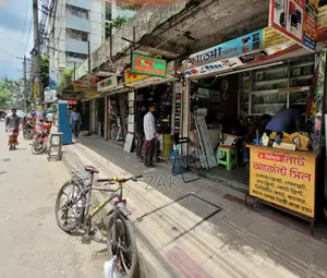 Shahid Park Market Shop for Sale (দোকান বিক্রয়)