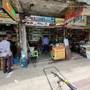 Shahid Park Market Shop for Sale