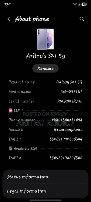 Samsung Galaxy S21 5G 128 GB Blue