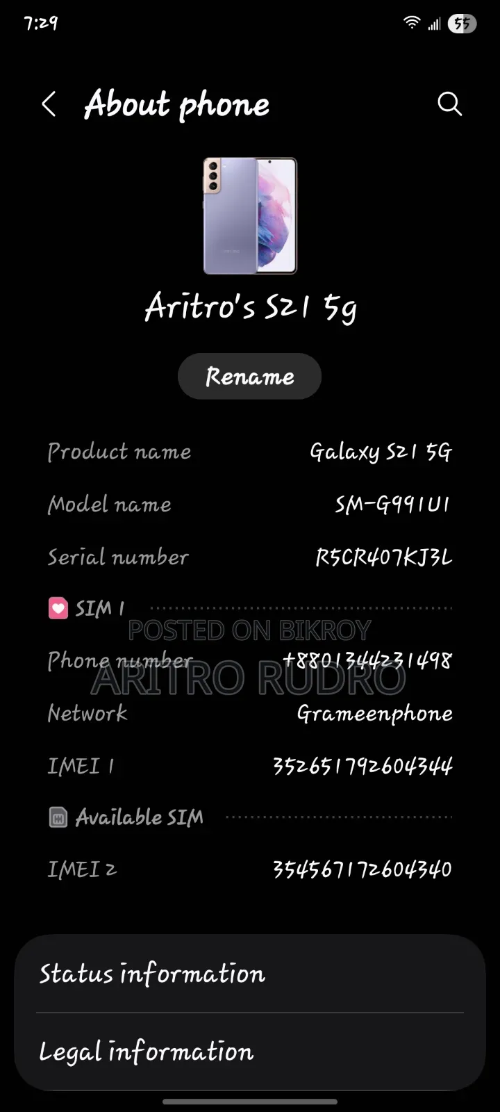 Samsung Galaxy S21 5G 128 GB Blue