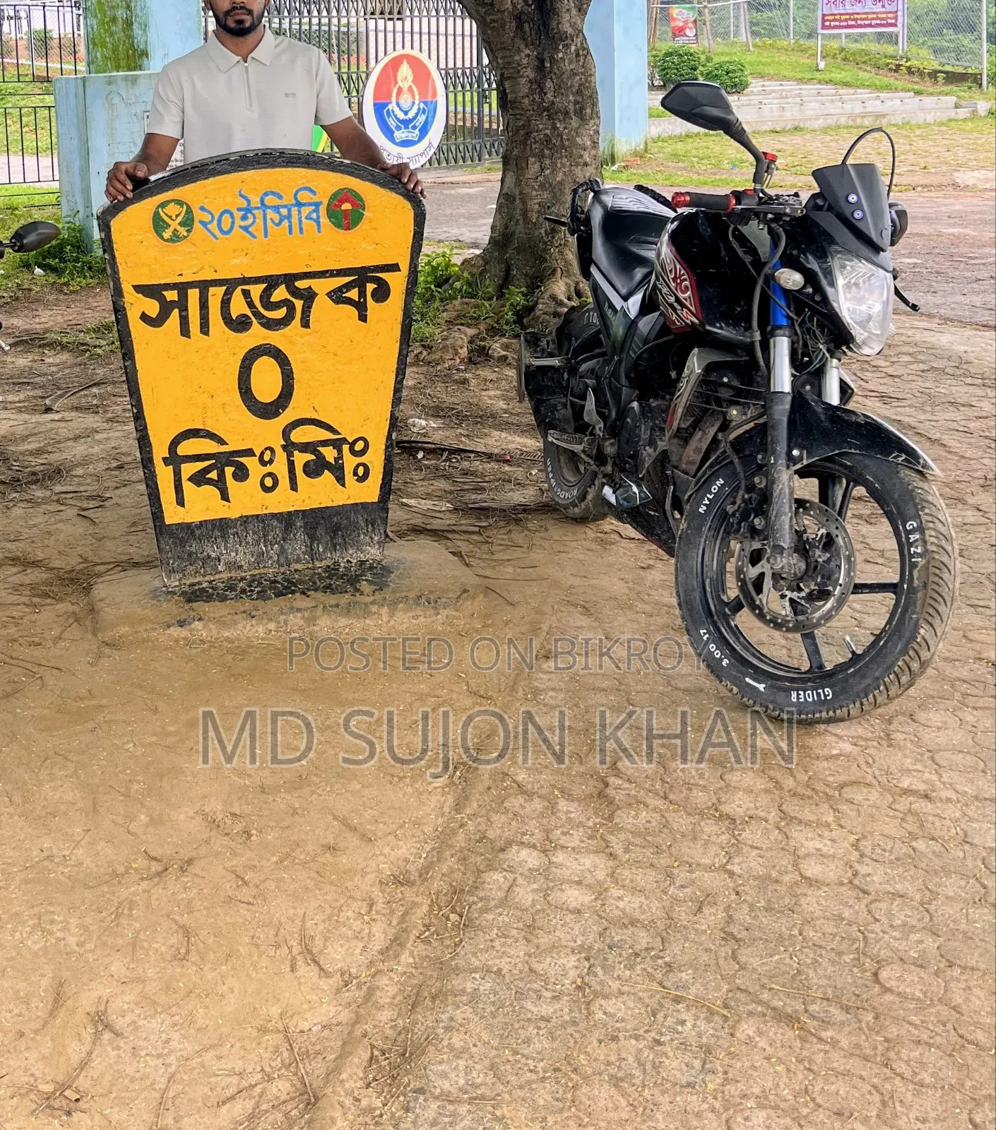 Yamaha FZ 2016 Black