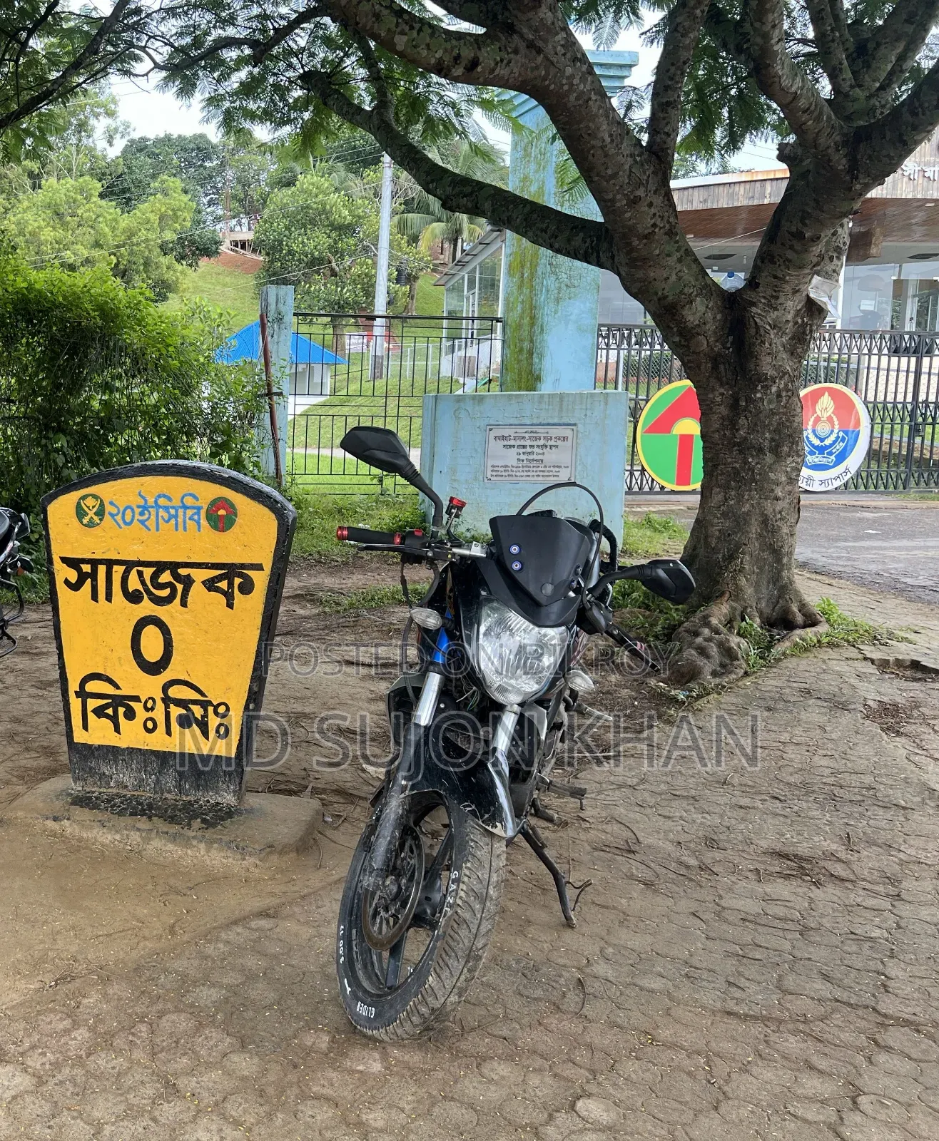 Yamaha FZ 2016 Black