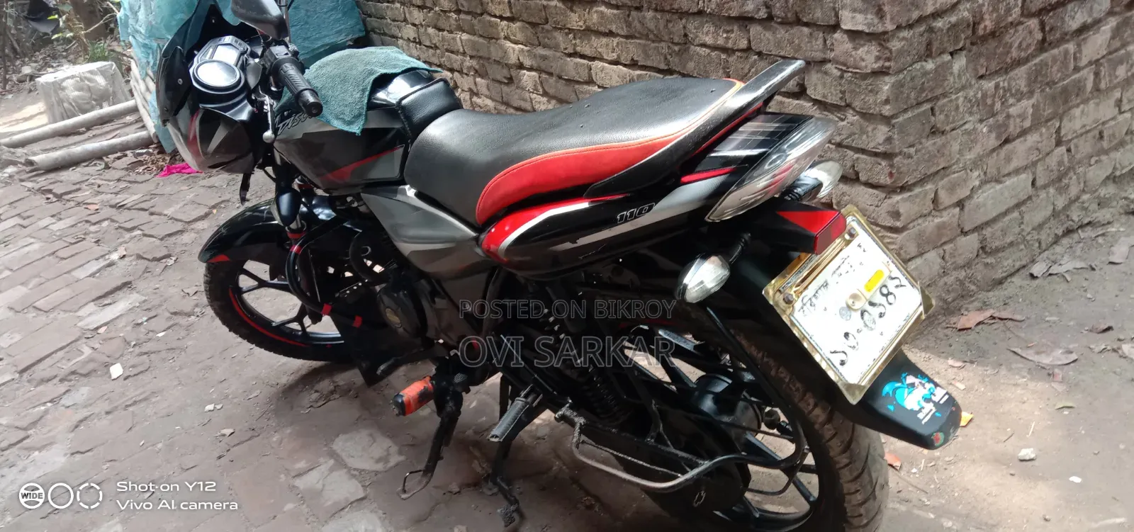 Bajaj Discover 110 2020 Black