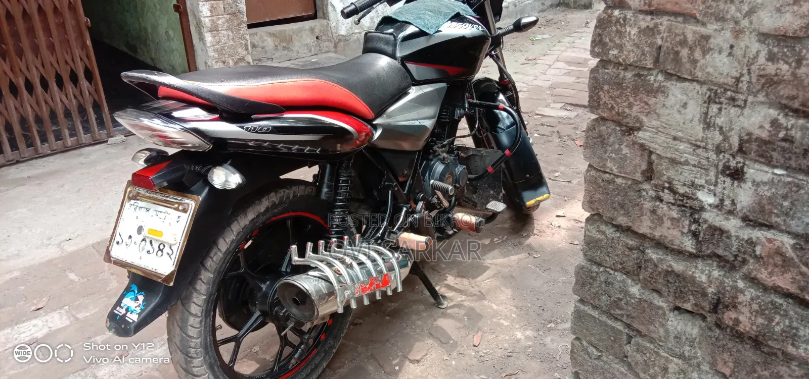 Bajaj Discover 110 2020 Black