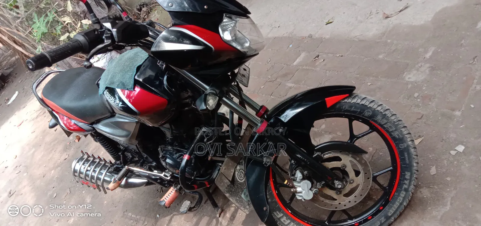Bajaj Discover 110 2020 Black