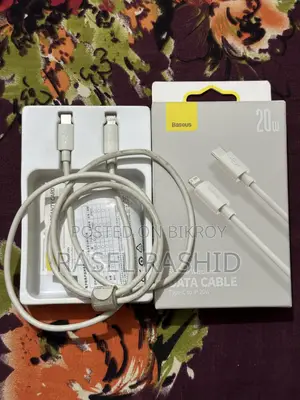 Baseus Simple Wisdom Type C to Lightning Data Cable