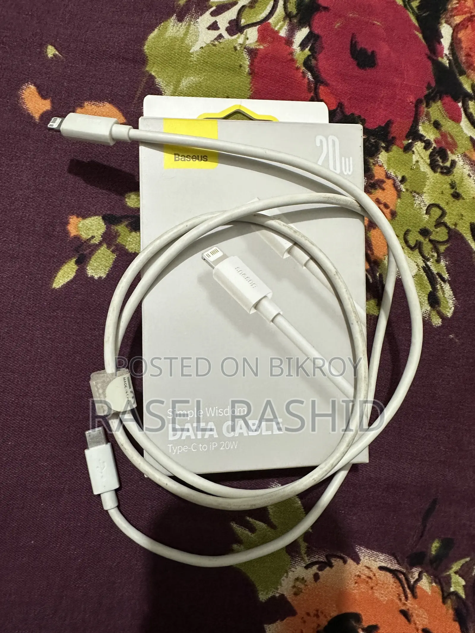 Baseus Simple Wisdom Type C to Lightning Data Cable