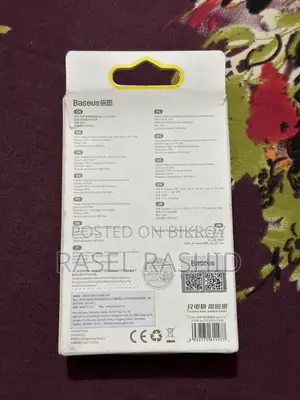Baseus Simple Wisdom Type C to Lightning Data Cable