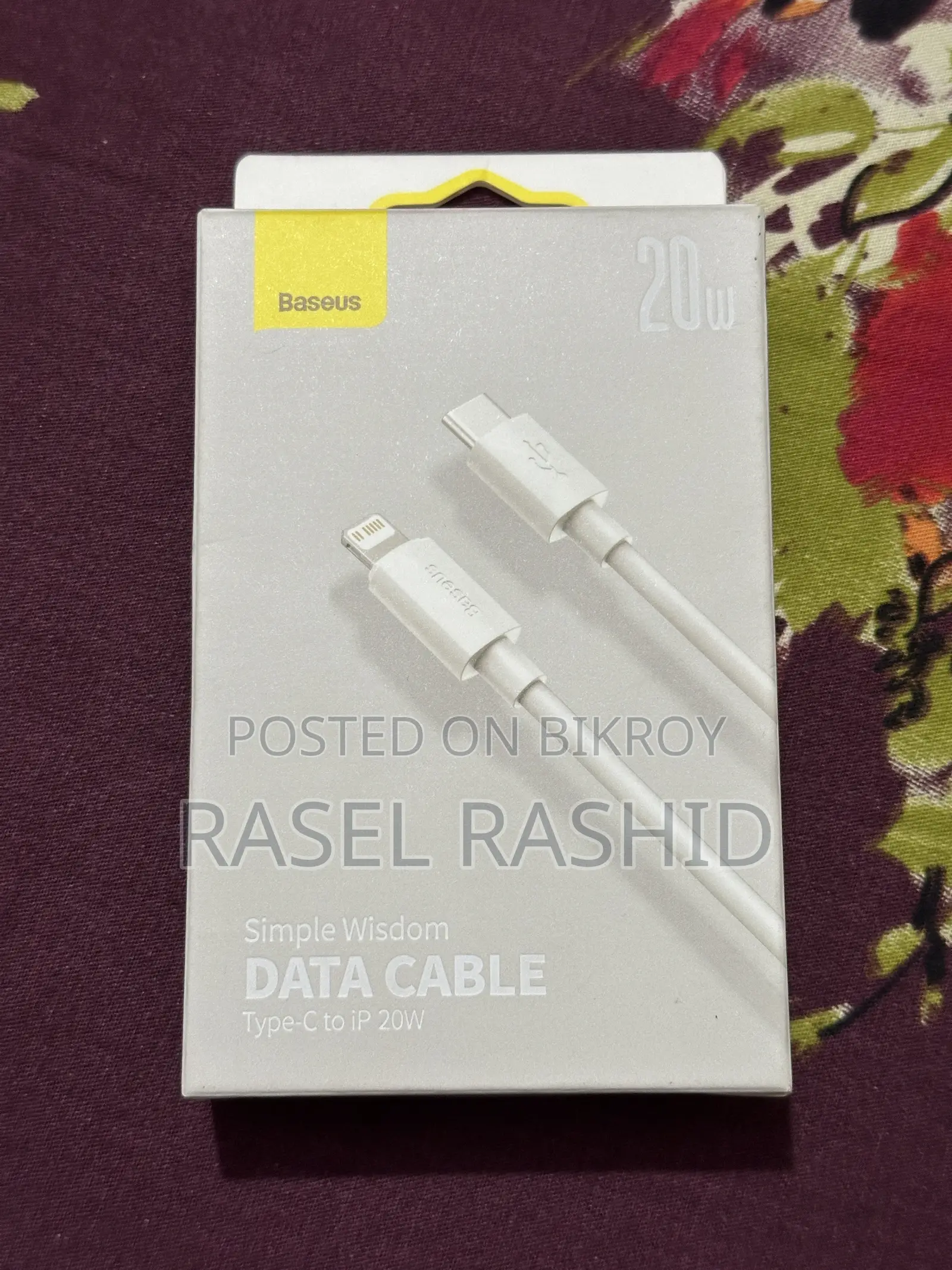 Baseus Simple Wisdom Type C to Lightning Data Cable