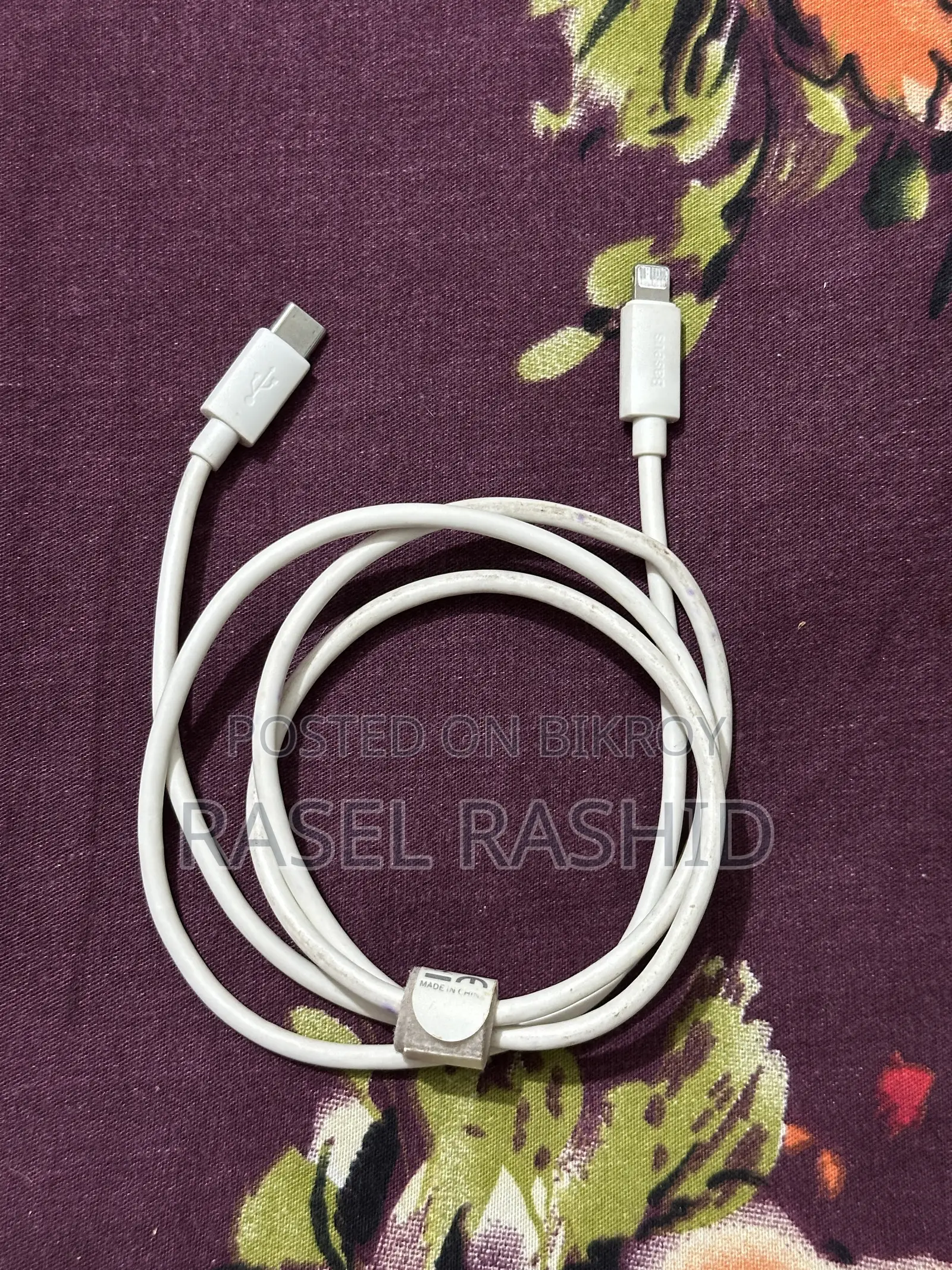 Baseus Simple Wisdom Type C to Lightning Data Cable