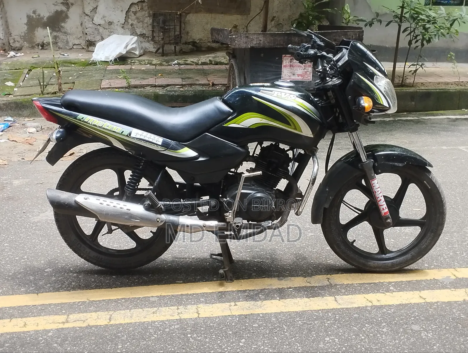 New TVS Metro 2014 Black