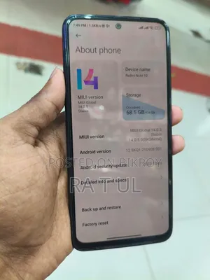 শাওমি রেডমি নোট ১০ ১২৮ জিবি ব্ল্যাক
