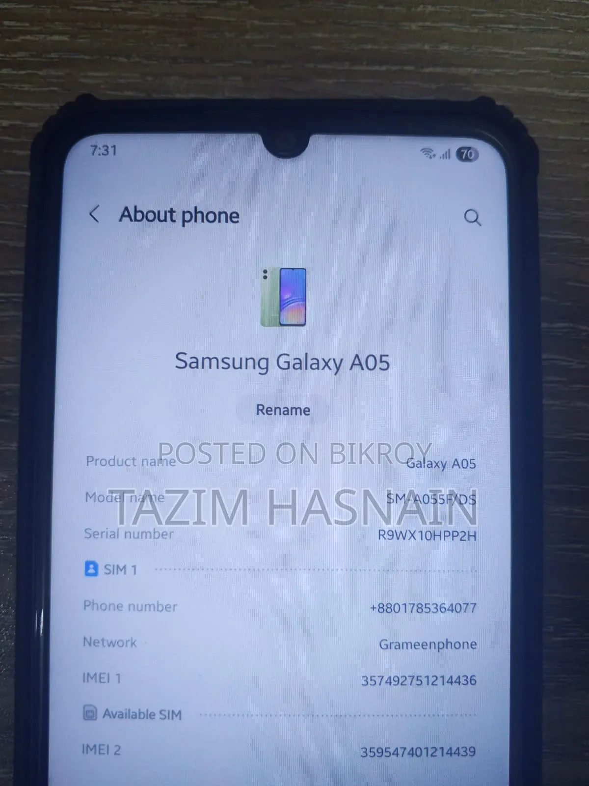 Samsung Galaxy A05 128 GB সবুজ