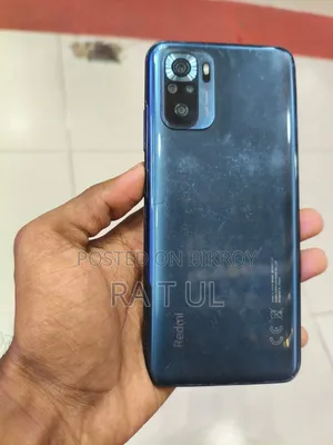 শাওমি রেডমি নোট ১০ ১২৮ জিবি ব্ল্যাক