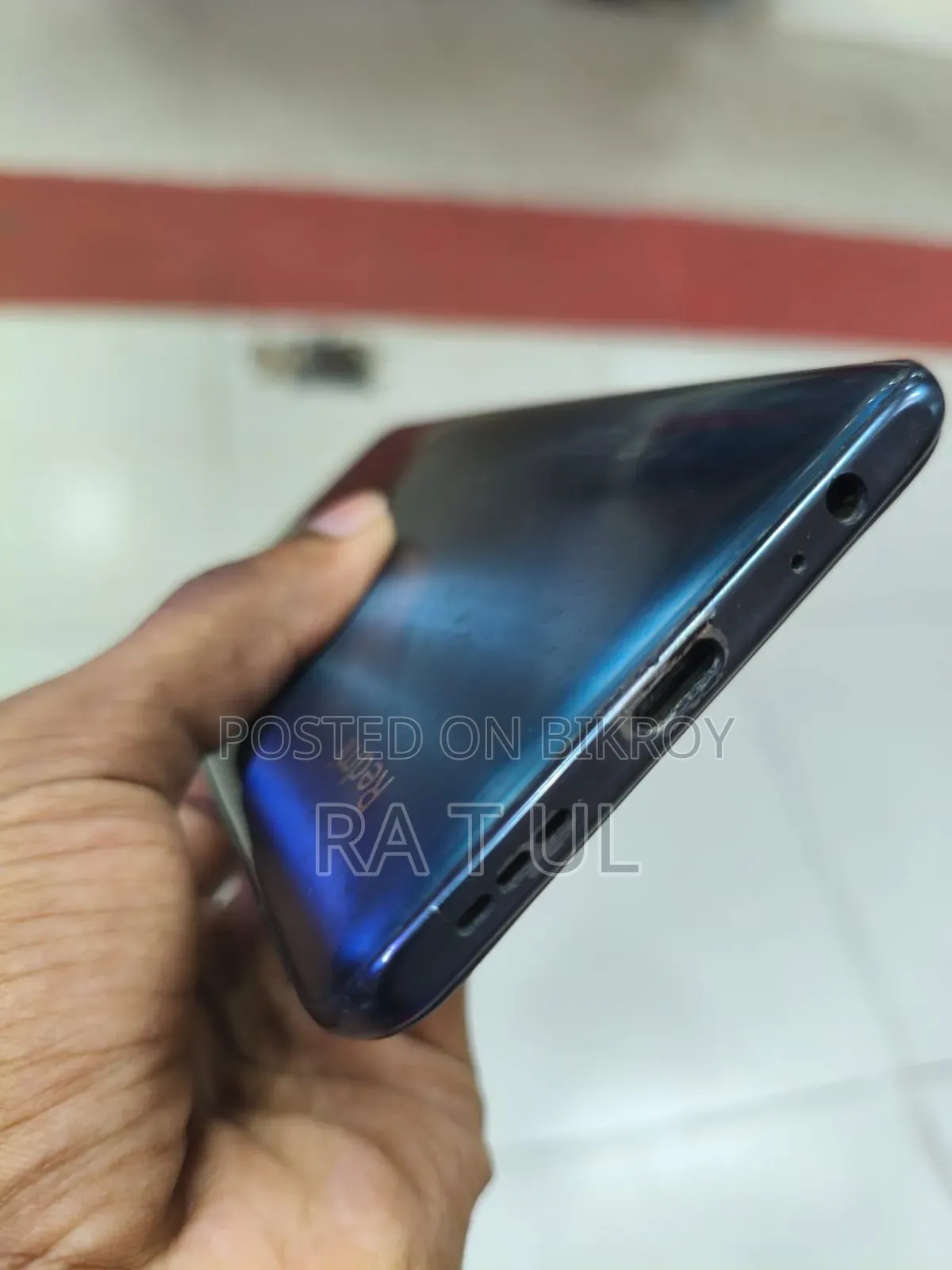 শাওমি রেডমি নোট ১০ ১২৮ জিবি ব্ল্যাক