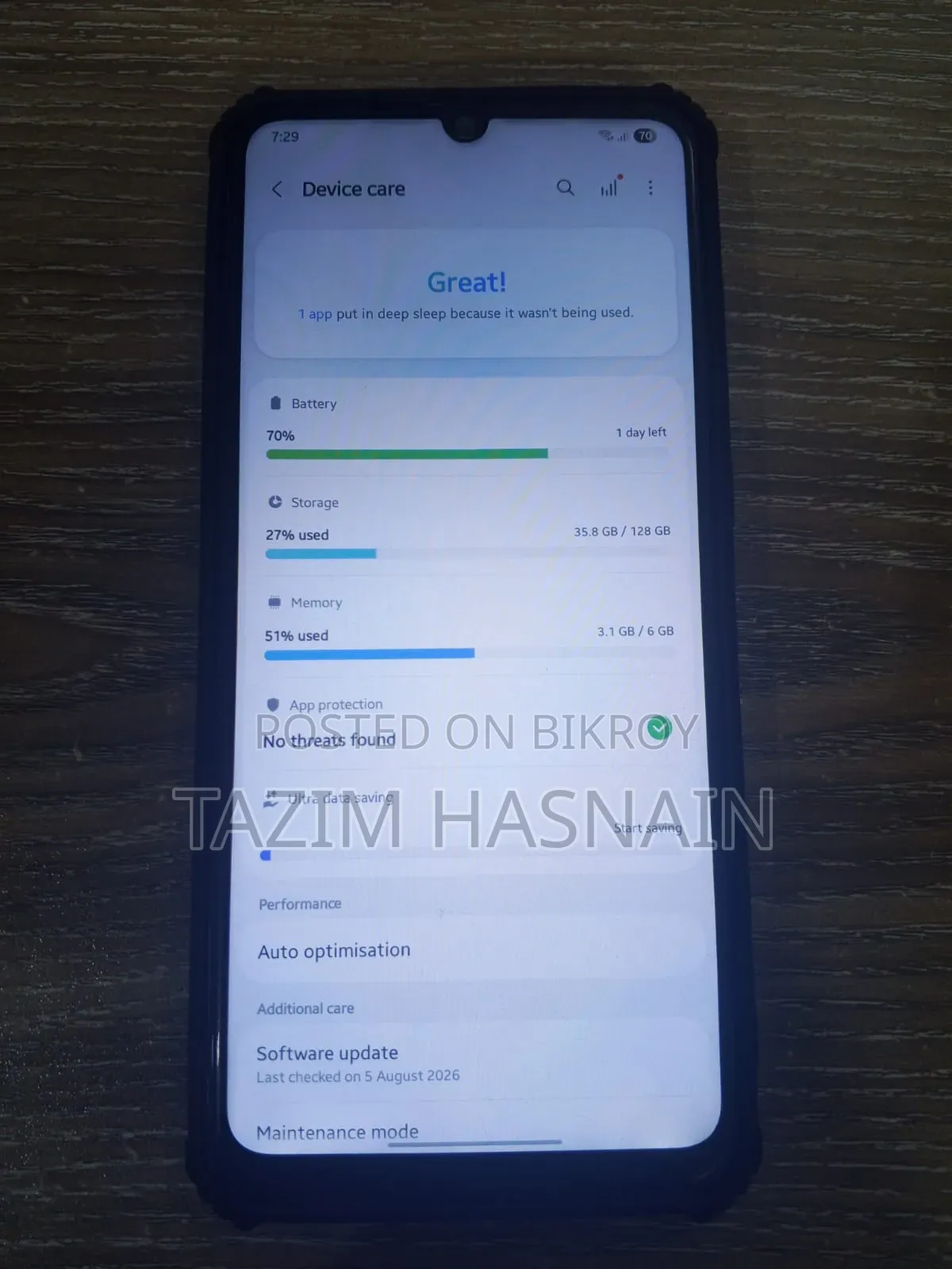 Samsung Galaxy A05 128 GB সবুজ